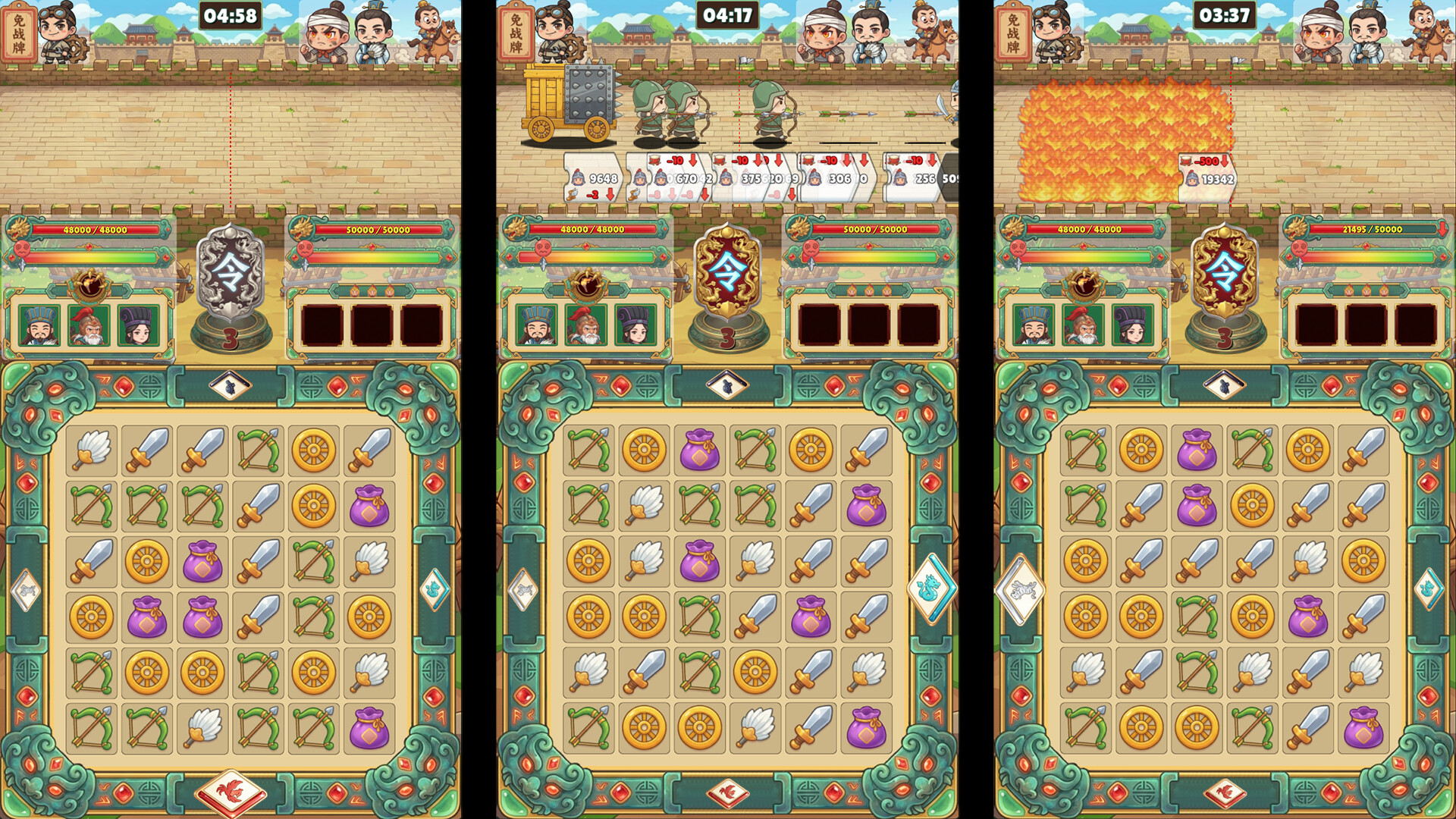 SanGuo Tactics: Touch to Match screenshot #4