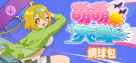 MOMO Crash - Tennis Pack DLC