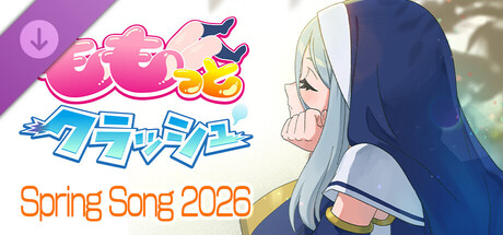 MOMO Crash: Spring Song Pack 2026の作品画像