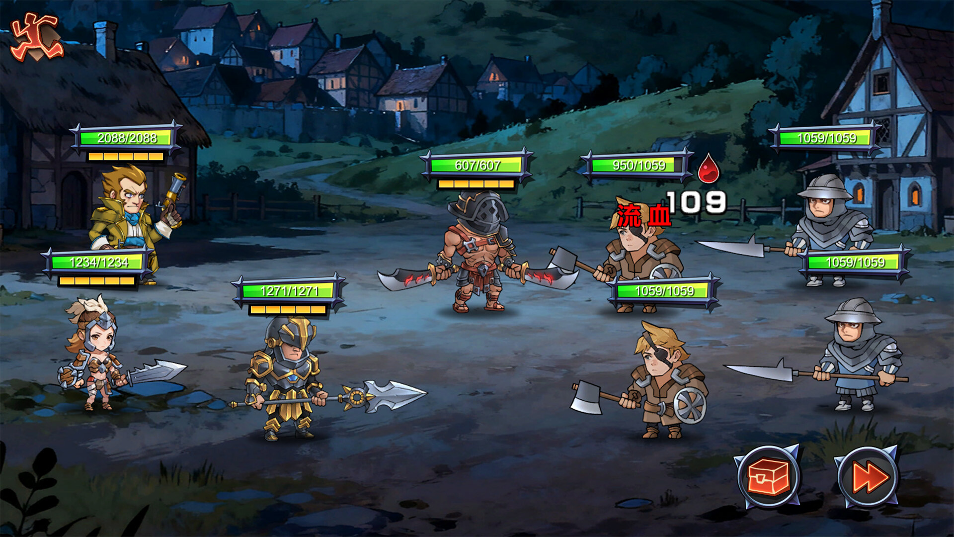 Crown Chained screenshot #5