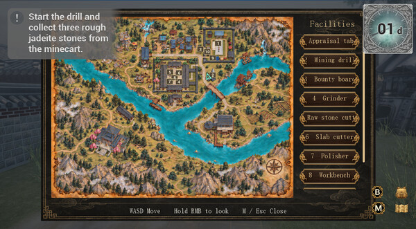 Jade Simulator screenshot 3