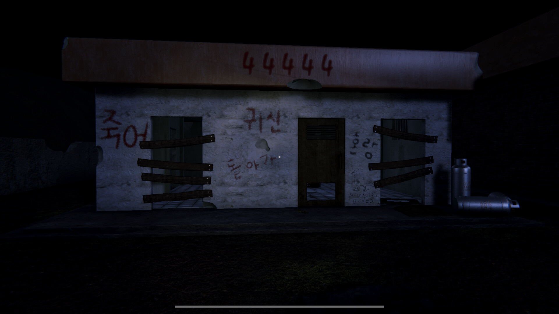 The Abandoned House in Yeongdeok screenshot 7