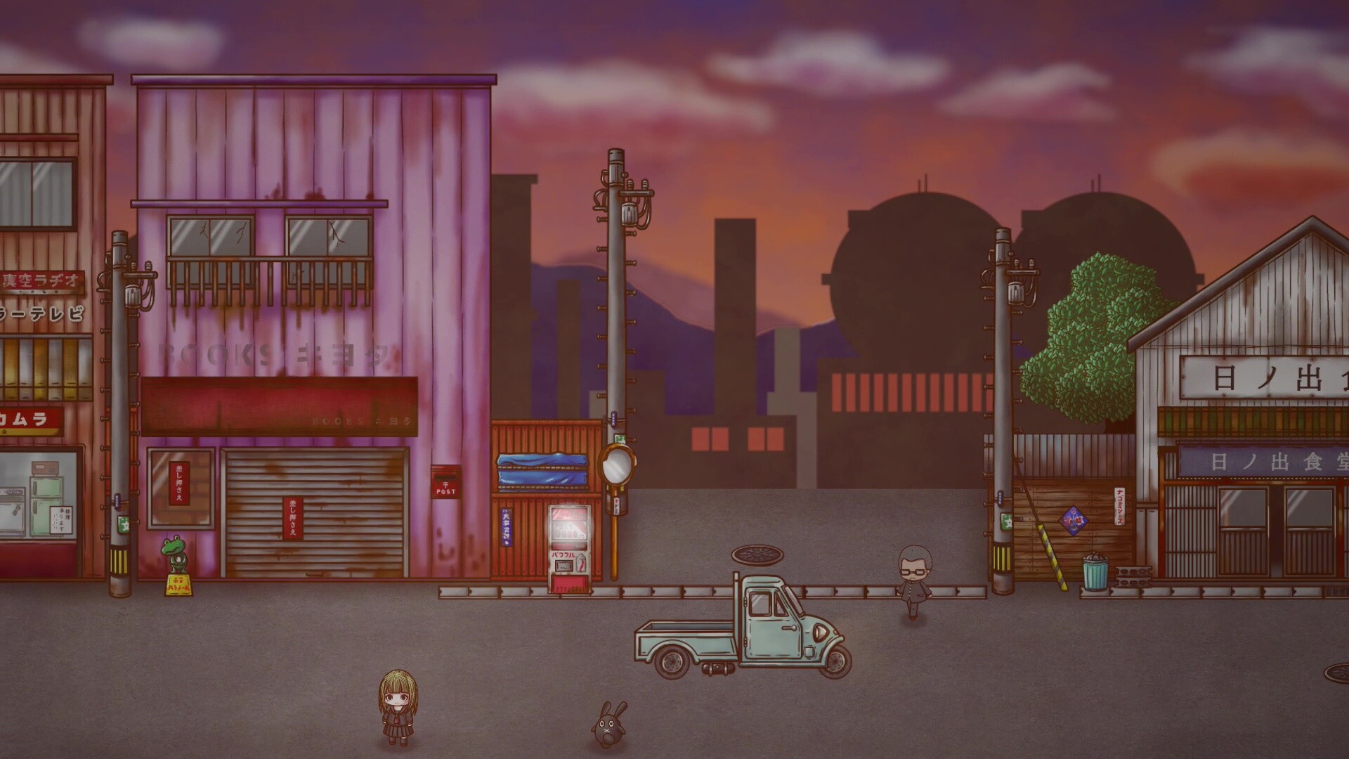 Alice in Wonder Underland AIWU screenshot #4