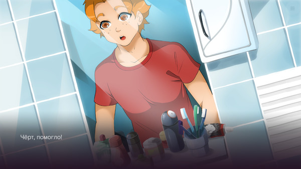 Screenshot z Sweet F. Cake