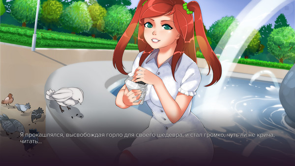 Screenshot z Sweet F. Cake