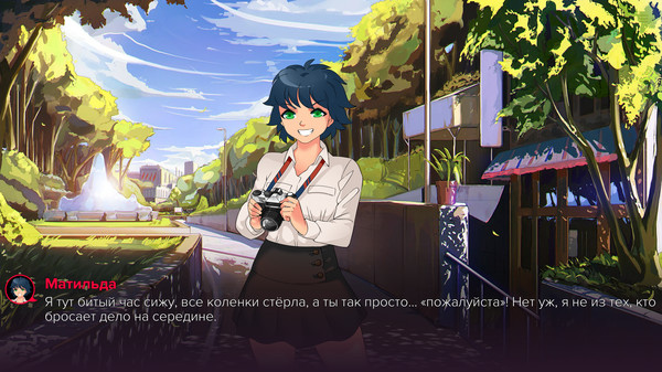 Screenshot z Sweet F. Cake