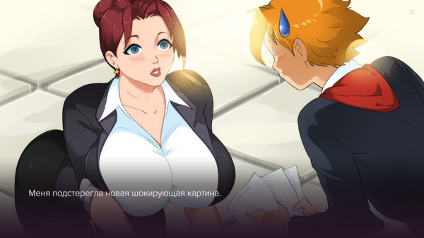 Screenshot z Sweet F. Cake