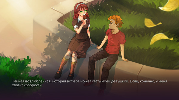 Screenshot z Sweet F. Cake