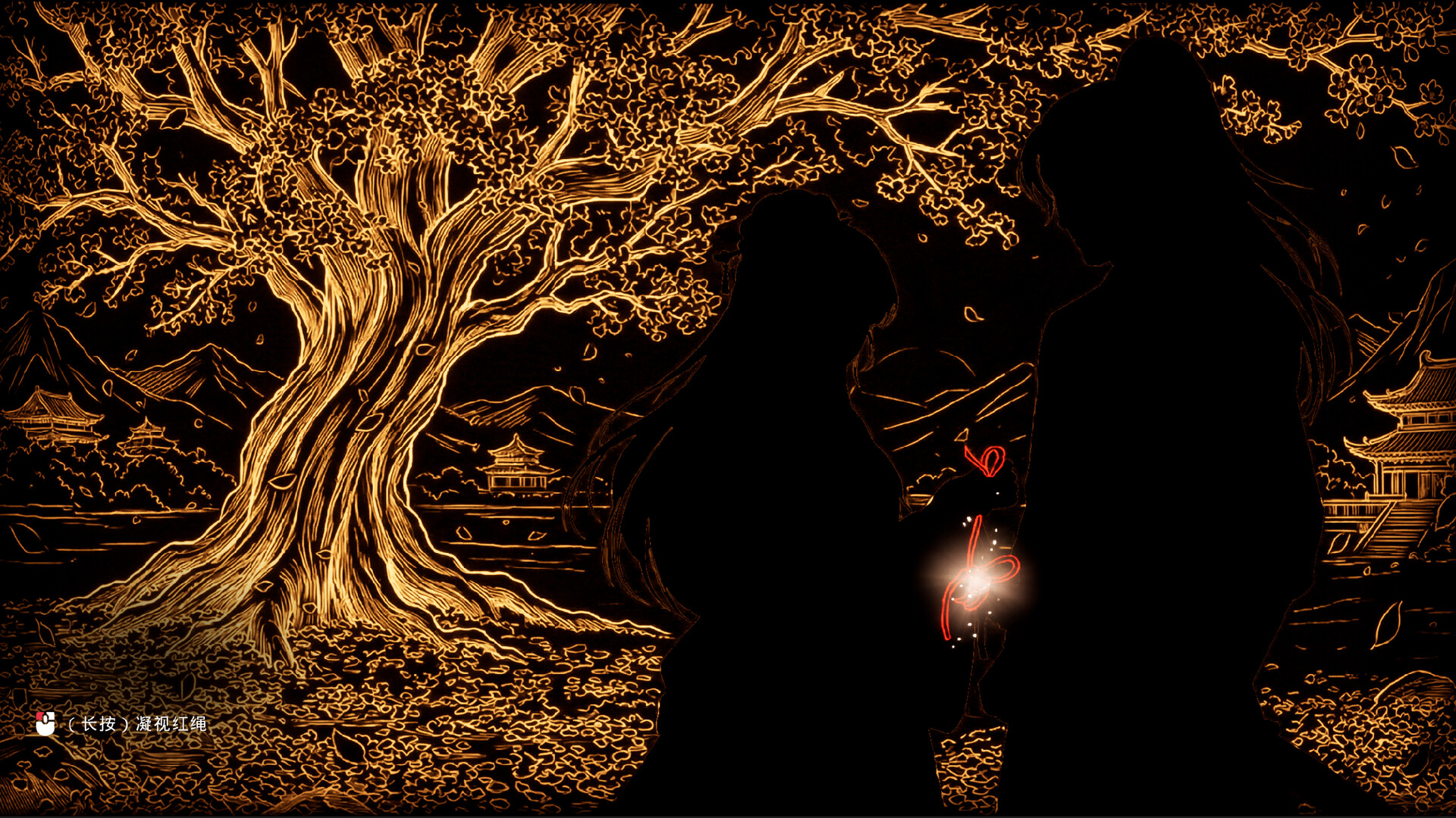 Ferryman of Wangchuan: River of Delusion screenshot #5