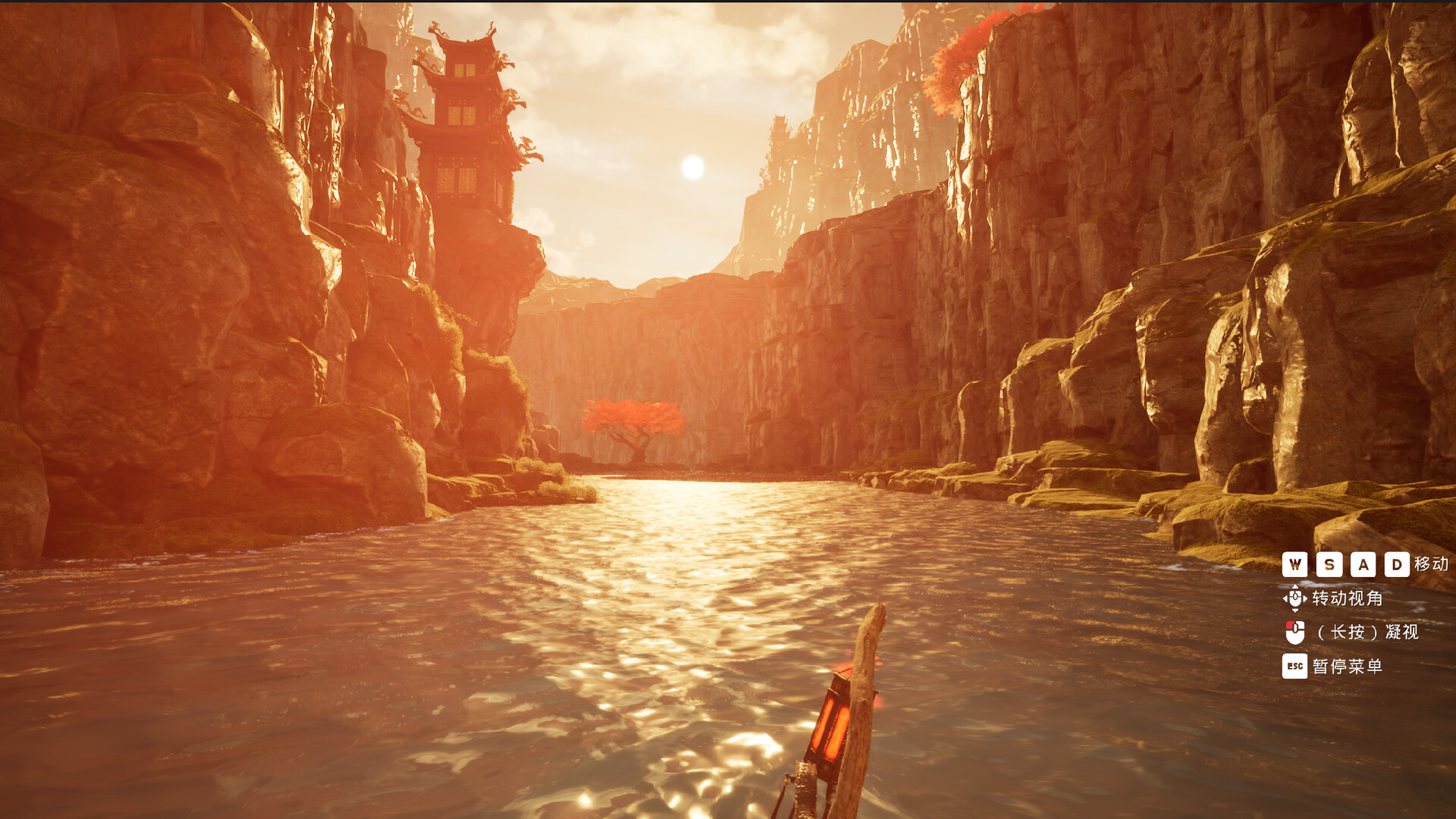 Ferryman of Wangchuan: River of Delusion screenshot #2