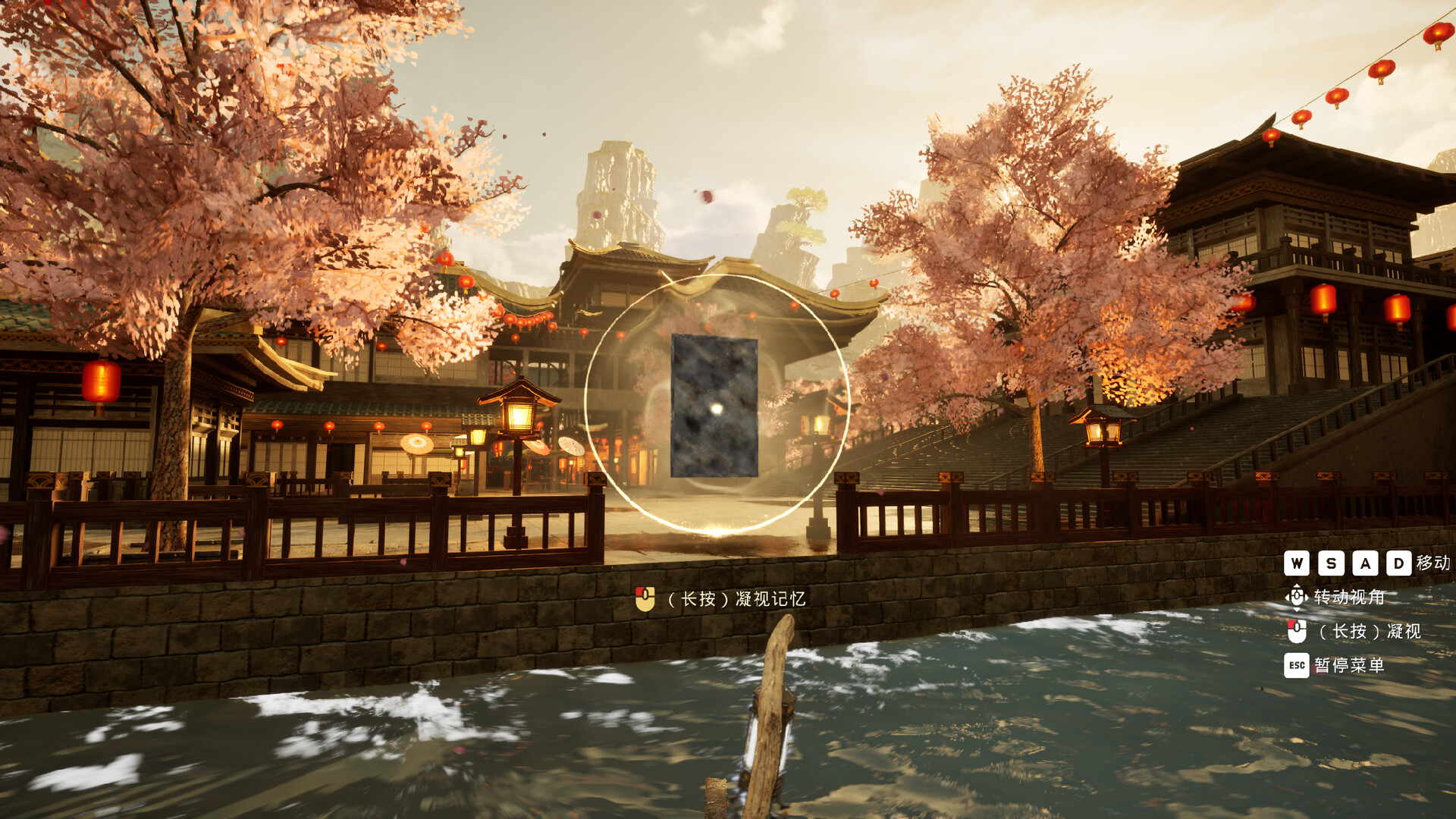 Ferryman of Wangchuan: River of Delusion screenshot #3