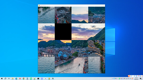 Screenshot 4 of Zhenyuan Ancient Town in Guizhou - final gameplay screenshot
