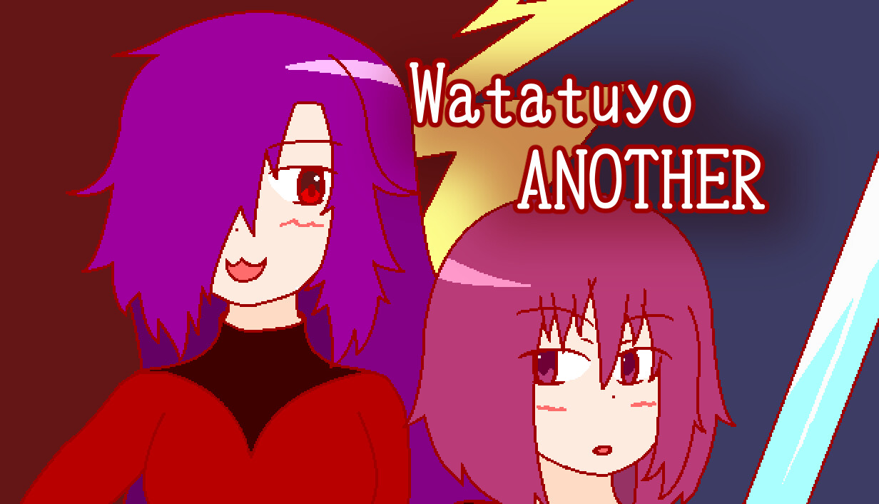 Watatuyo-ANOTHER cover art