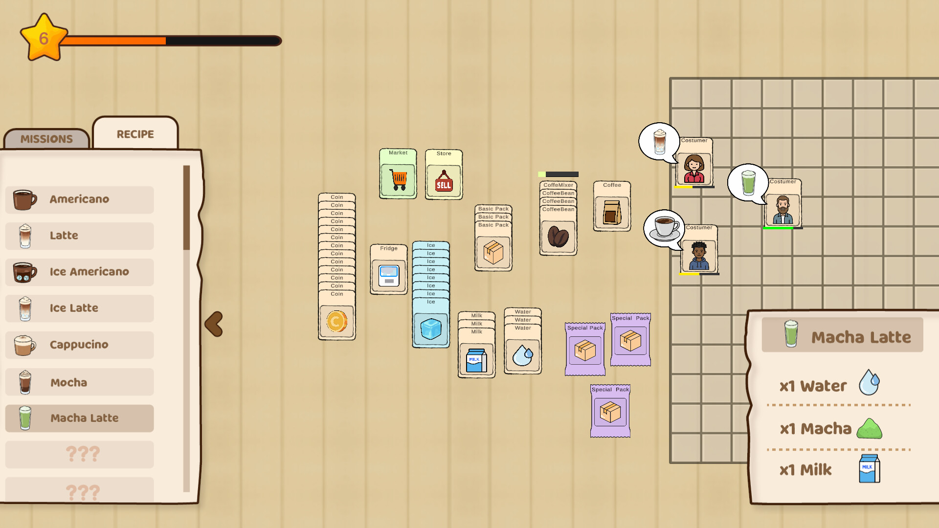 Cafe Card screenshot #3