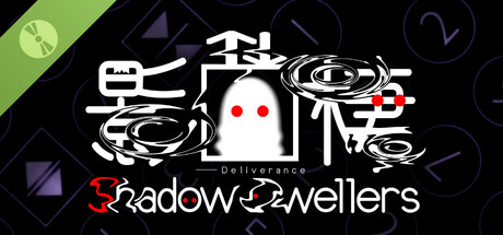 Shadow Dwellers – Deliverance Demo
