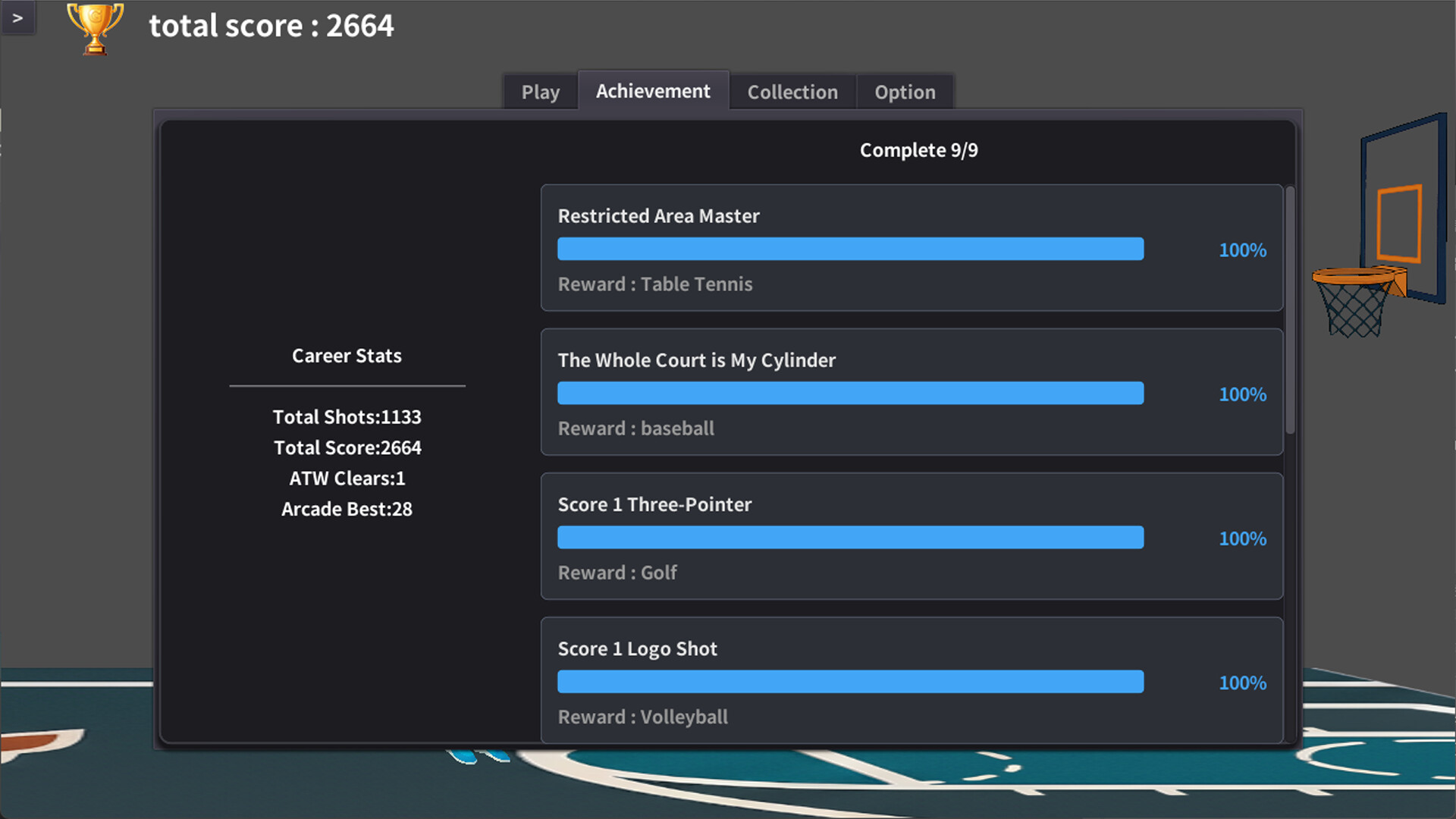 Swipe Swish screenshot #4