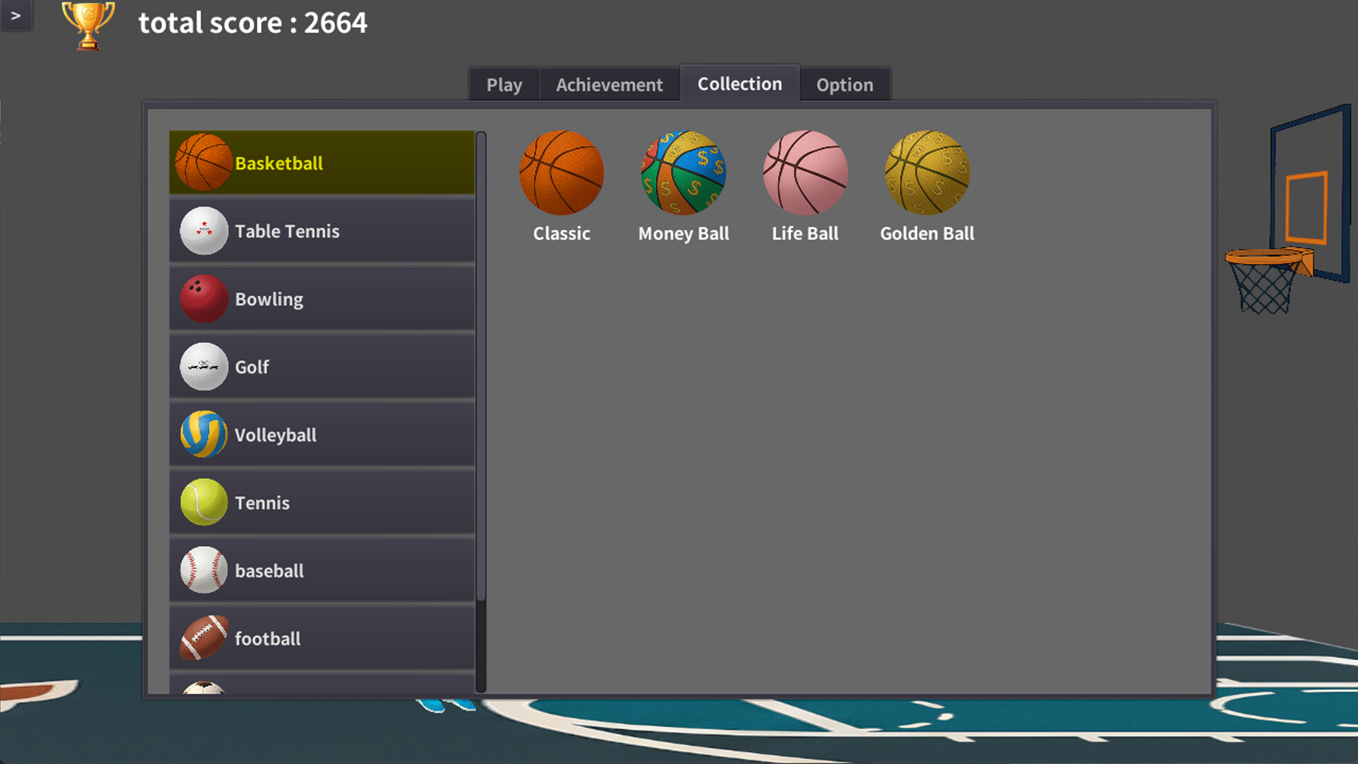 Swipe Swish screenshot #2