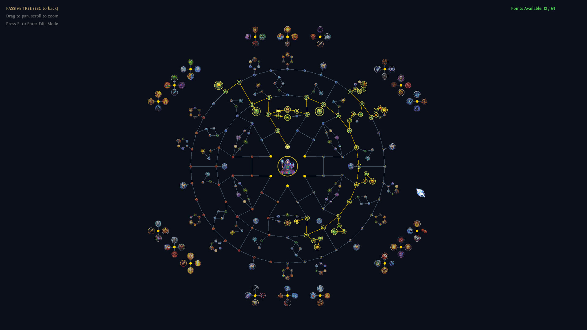 Vistrace screenshot #4