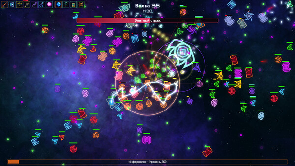 Скриншот 3 из игры Galactagon