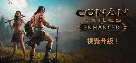 Conan Exiles Enhanced