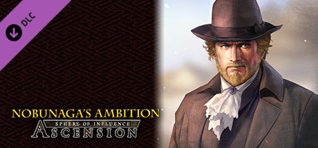 NOBUNAGA'S AMBITION: Souzou SR - “Miura Anjin” Bushou Data cover art