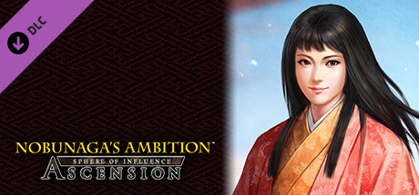 NOBUNAGA'S AMBITION: Souzou SR - “Mego Hime” Bushou Data cover art