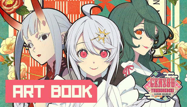 Gensou -Yumegokochi- Illusion -Dreamlike- Art Book