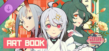 Gensou -Yumegokochi- Illusion -Dreamlike- Art Book banner image