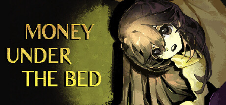 床下有罐钱money under the bed