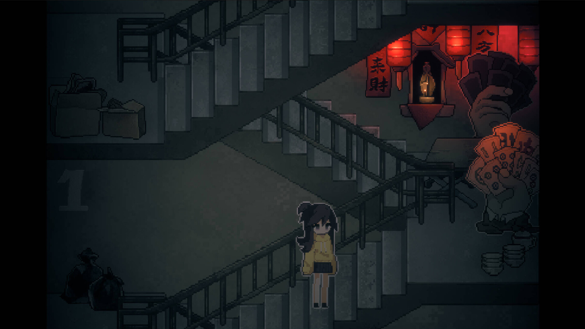 Money Under the Bed screenshot #3