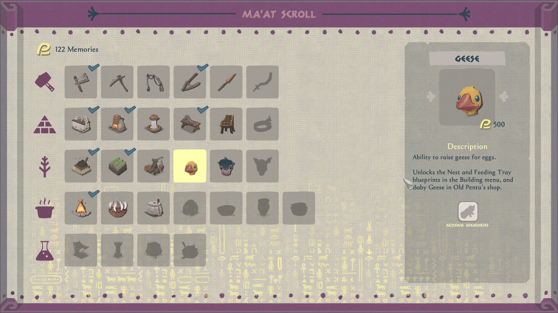 Fields of Aaru screenshot #22