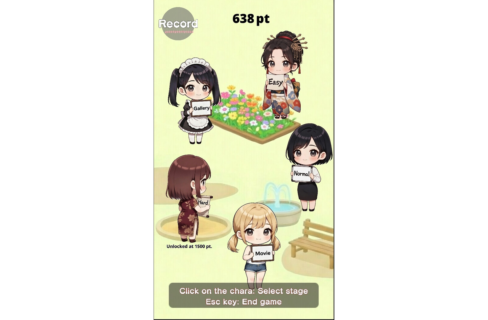 Dig Out! Part1 : Find the non-nude erotica girls screenshot #5