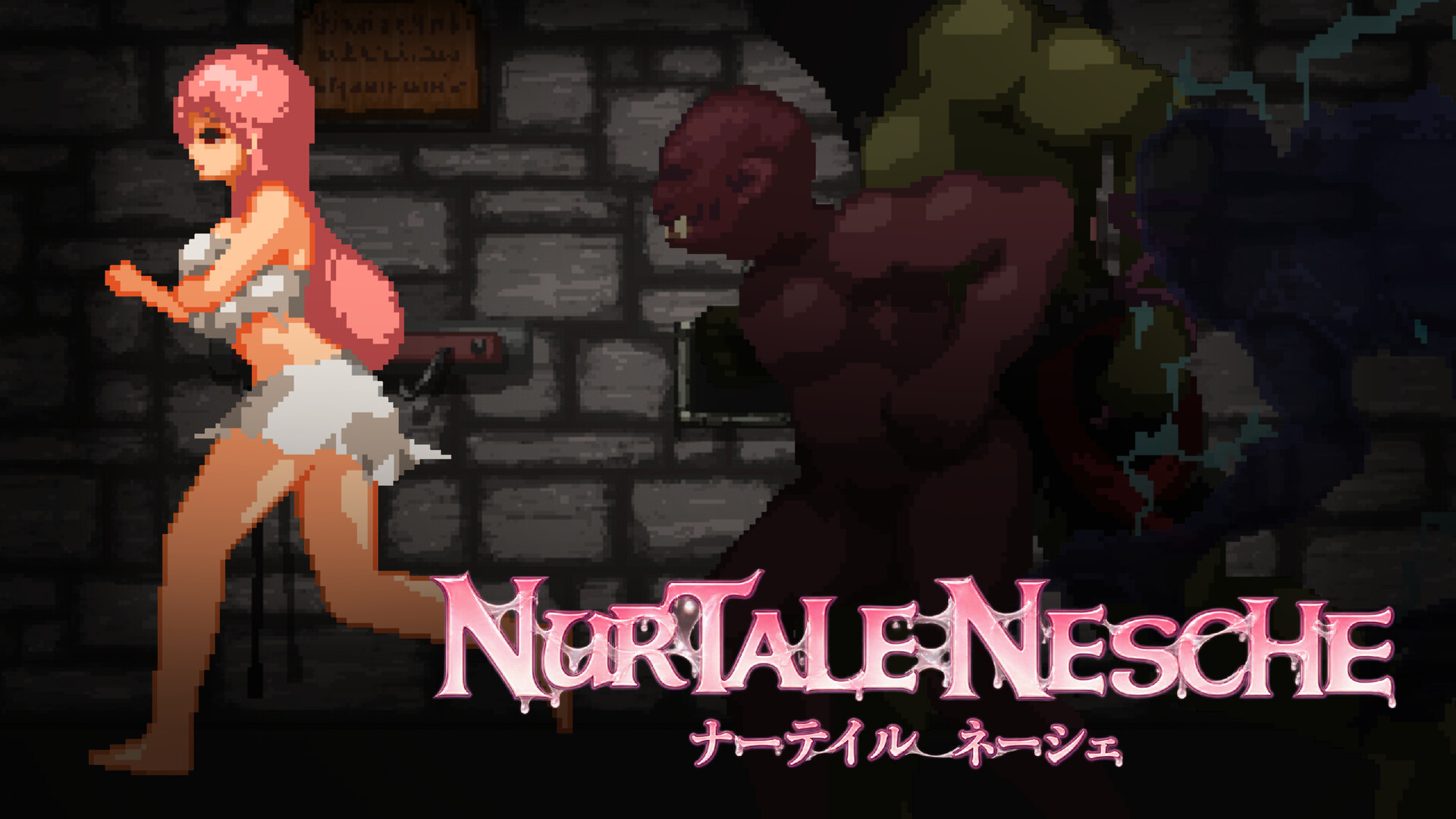 Nurtale Nescheのスクリーンショット 1