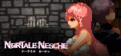 Nurtale Nescheの作品画像