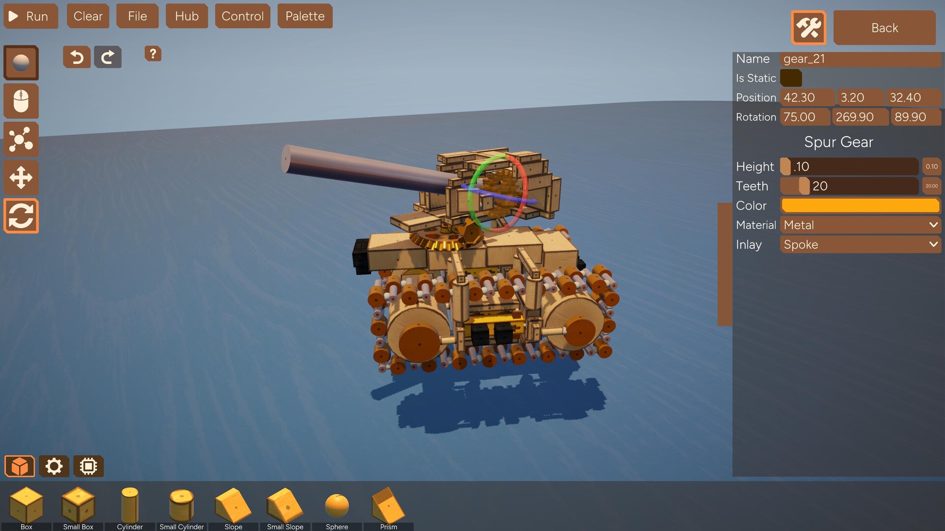 Geareo screenshot #2