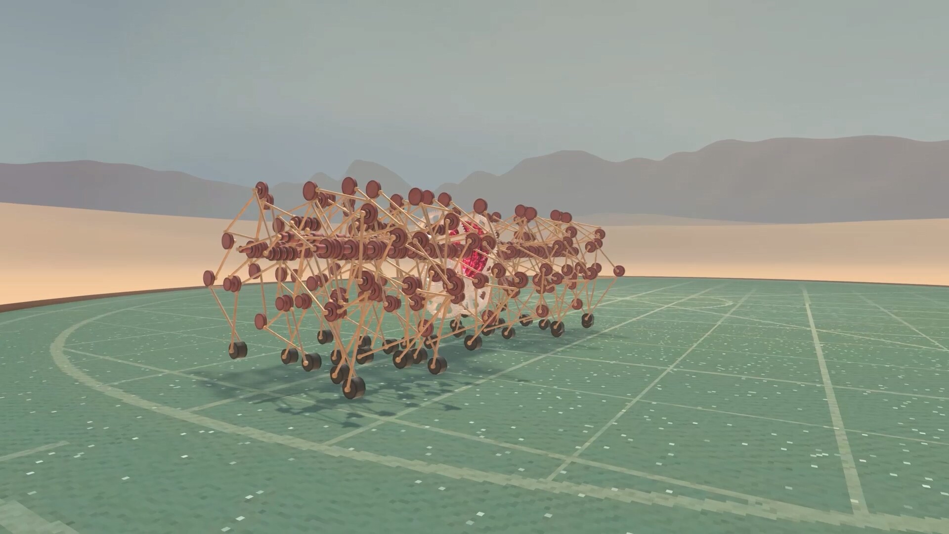 Geareo screenshot 11