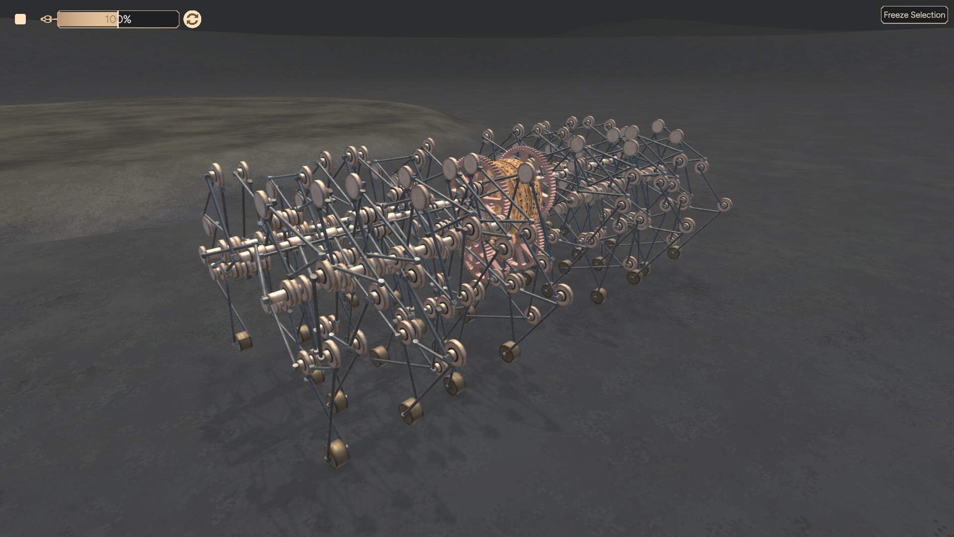 Geareo screenshot #9
