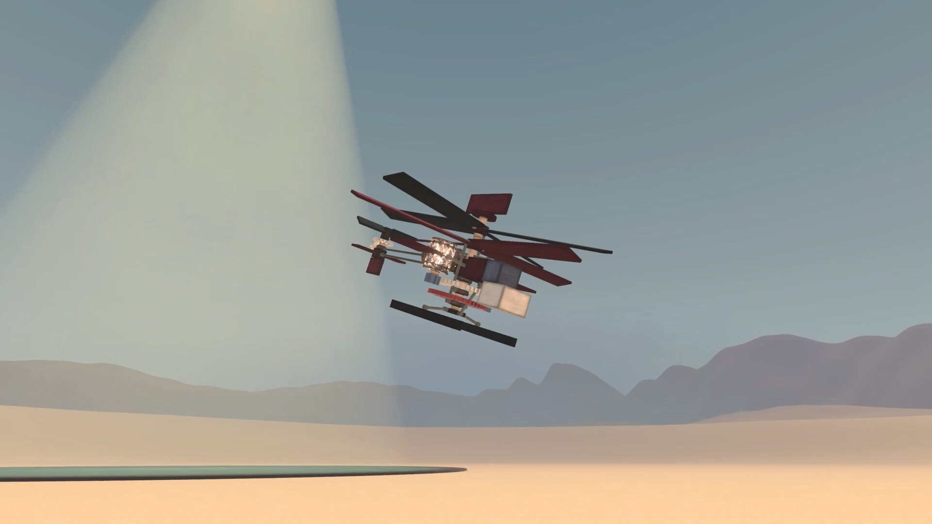 Geareo screenshot 19