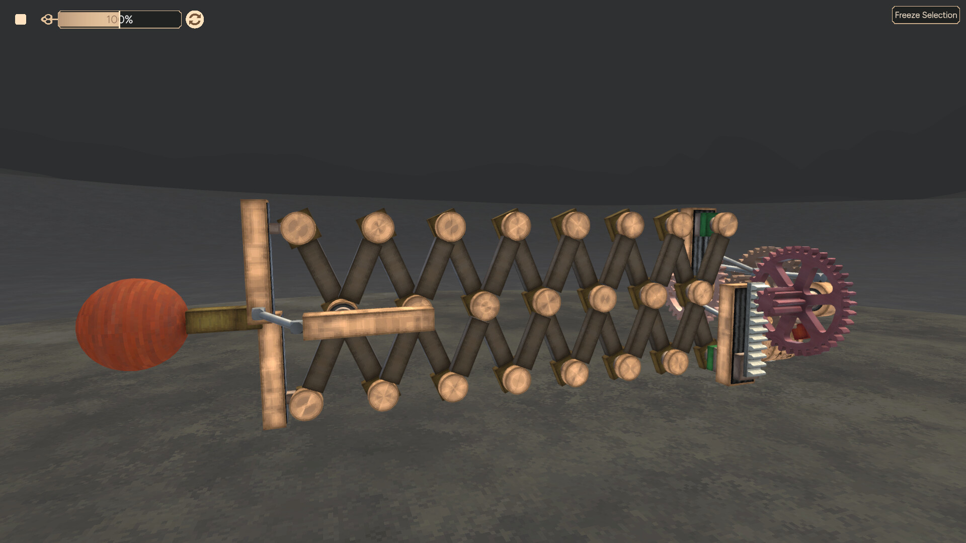 Geareo screenshot #17