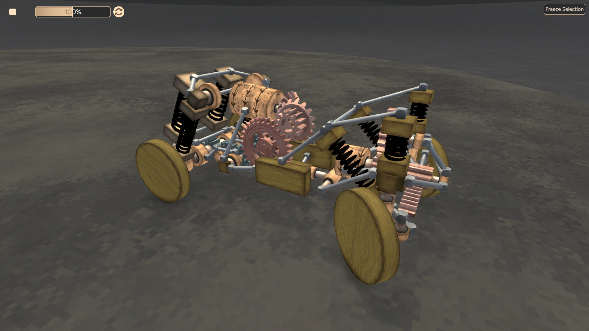 Geareo screenshot #2