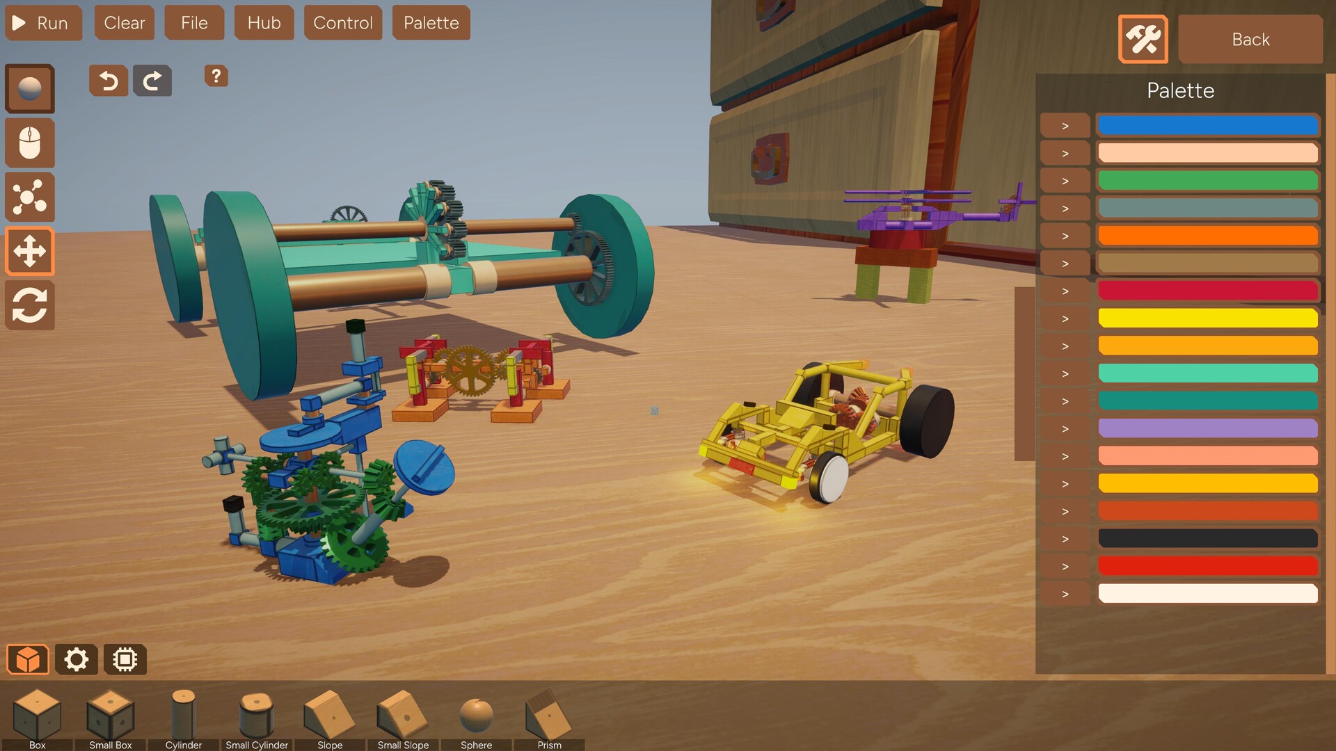 Geareo screenshot #5