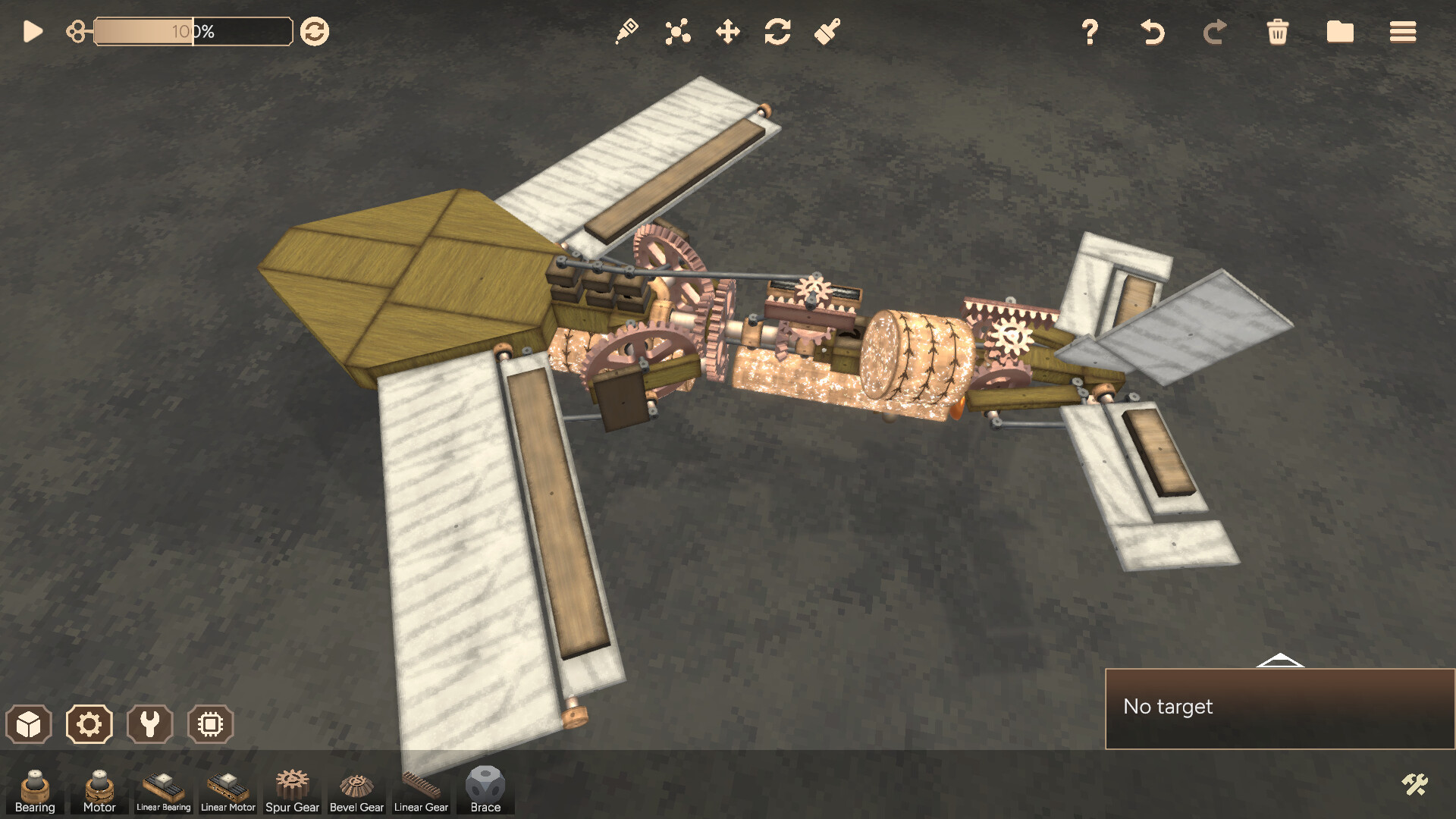 Geareo screenshot #6