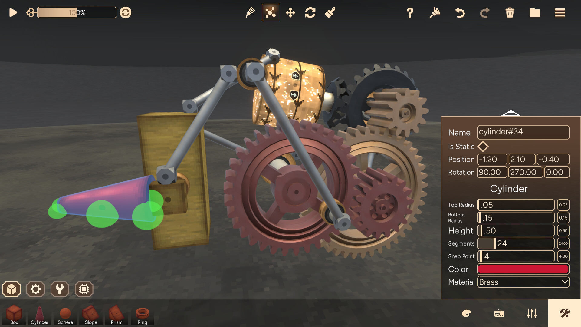 Geareo screenshot #18