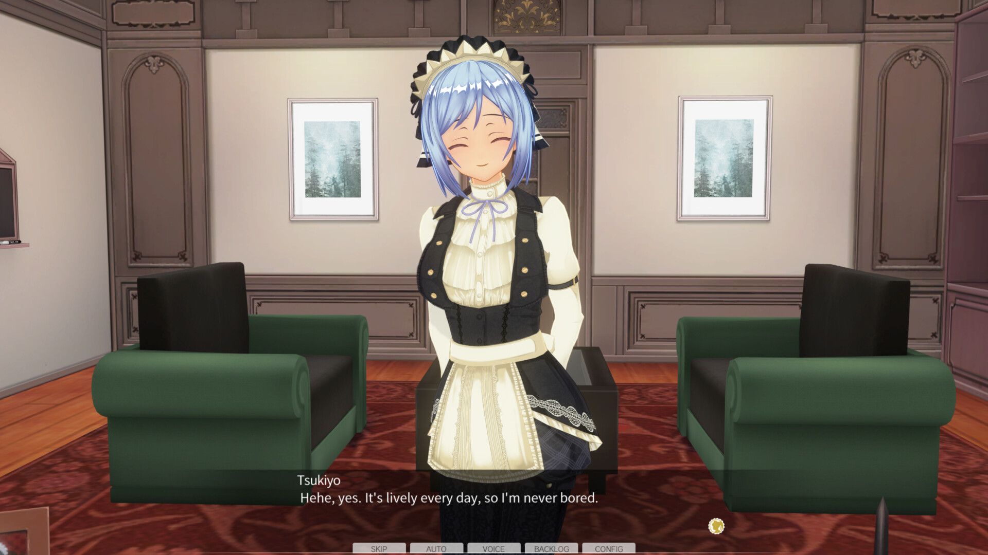 Screenshot 7