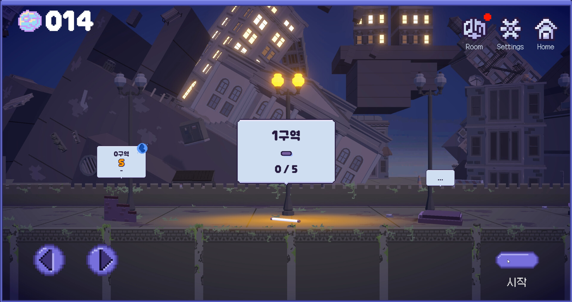 DEFAUT screenshot #4