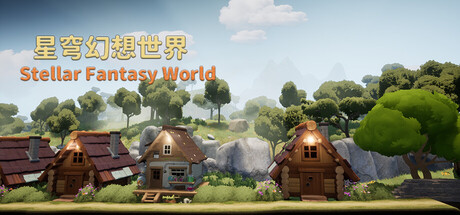 Stellar Fantasy World