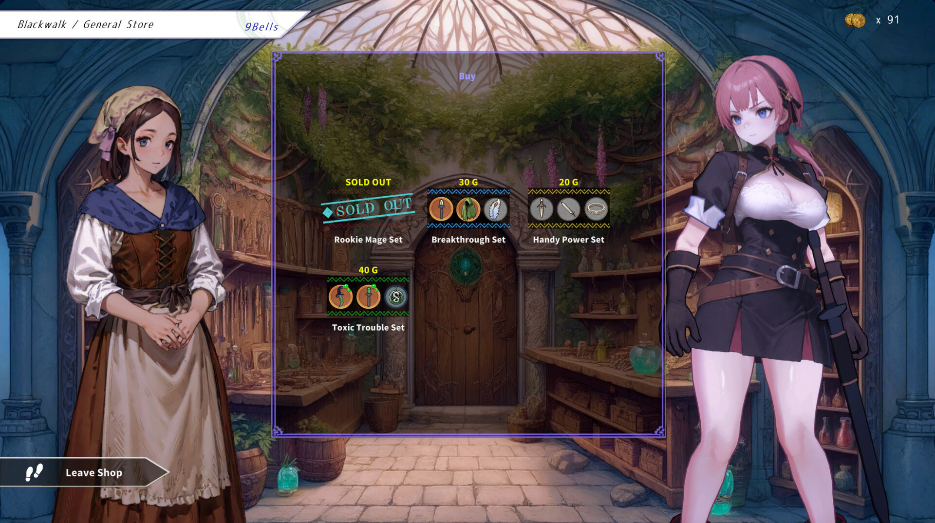 HARSH REIGNS screenshot #12