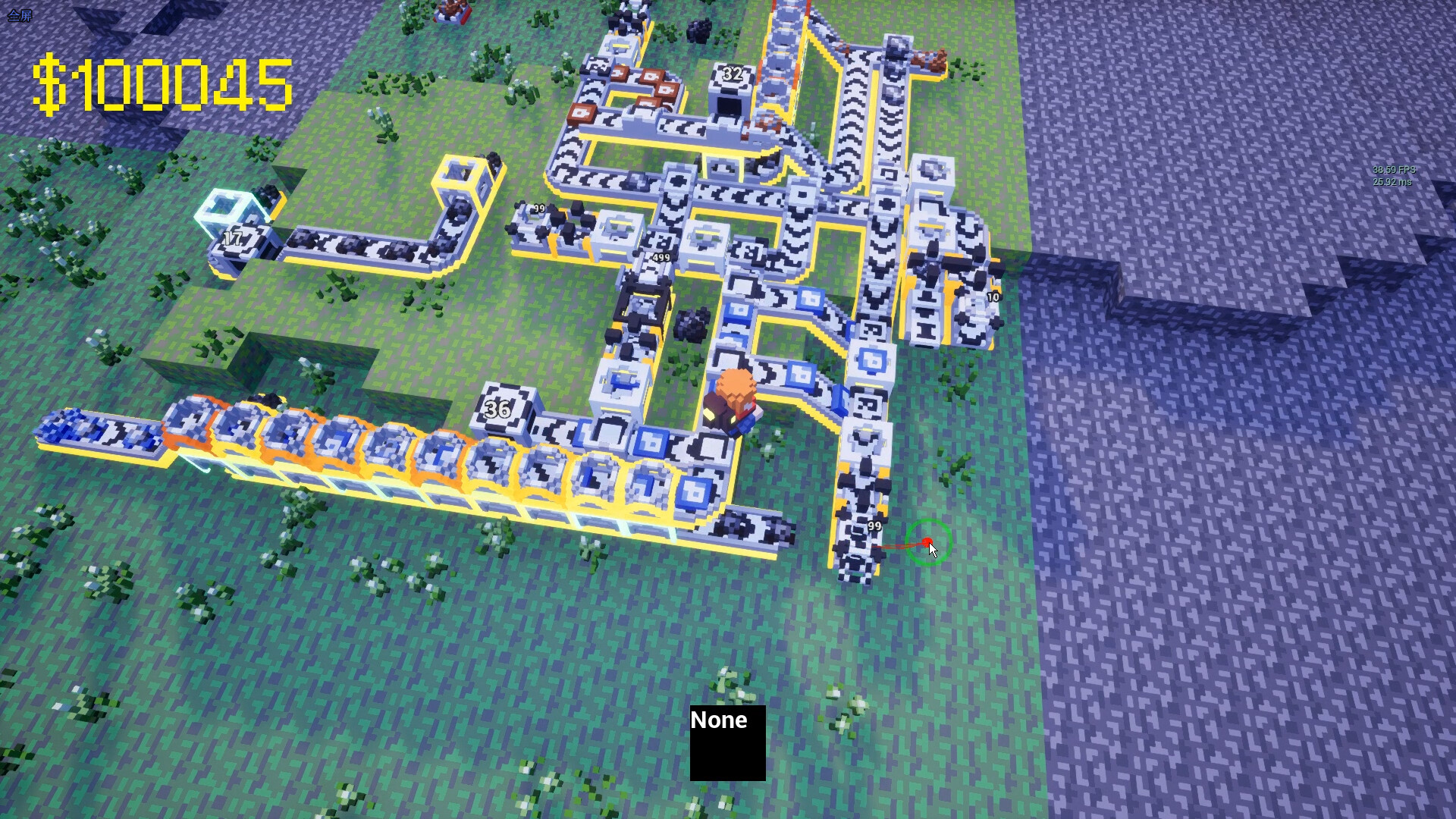 BricksPhilosophorum screenshot #5