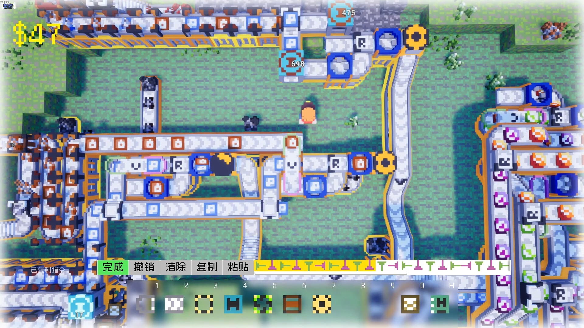 BricksPhilosophorum screenshot 4