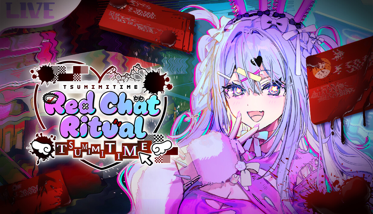 Red Chat Ritual: Tsumimi Time cover art